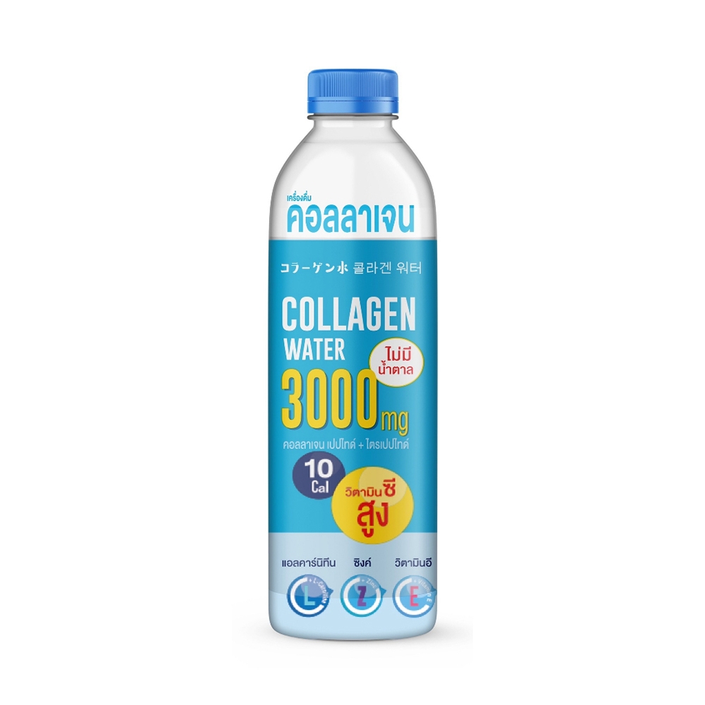 Amwel Fit&Firm Collagen Water * 500ML