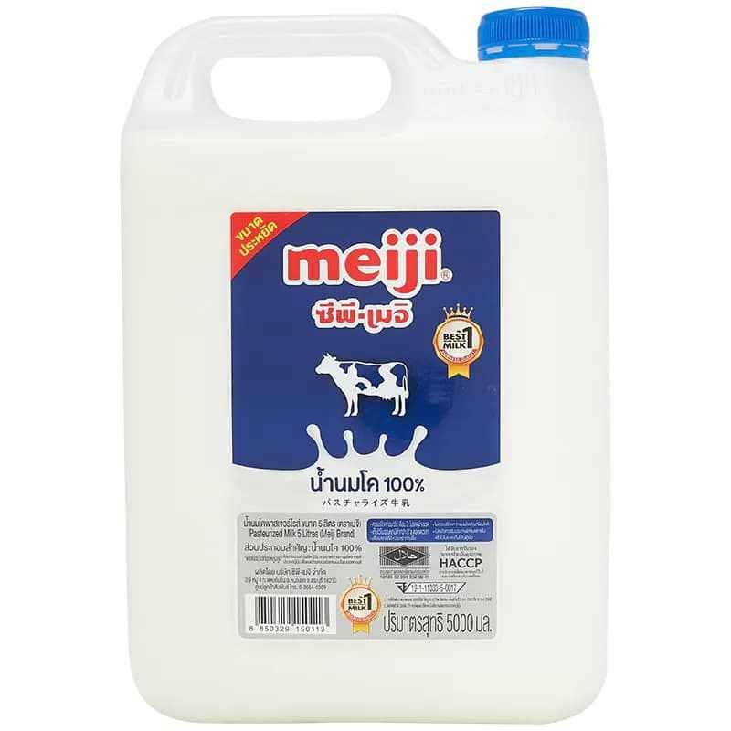 Meiji Pasteurized Fresh Milk * 5L