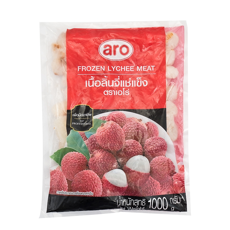 Aro Frozen Lychee Meat * 1KG