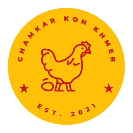 Chamkar Kon Khmer