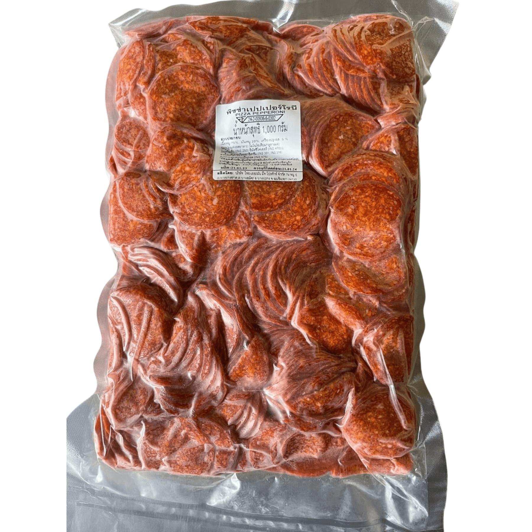 Pizza Pepperoni * 1KG