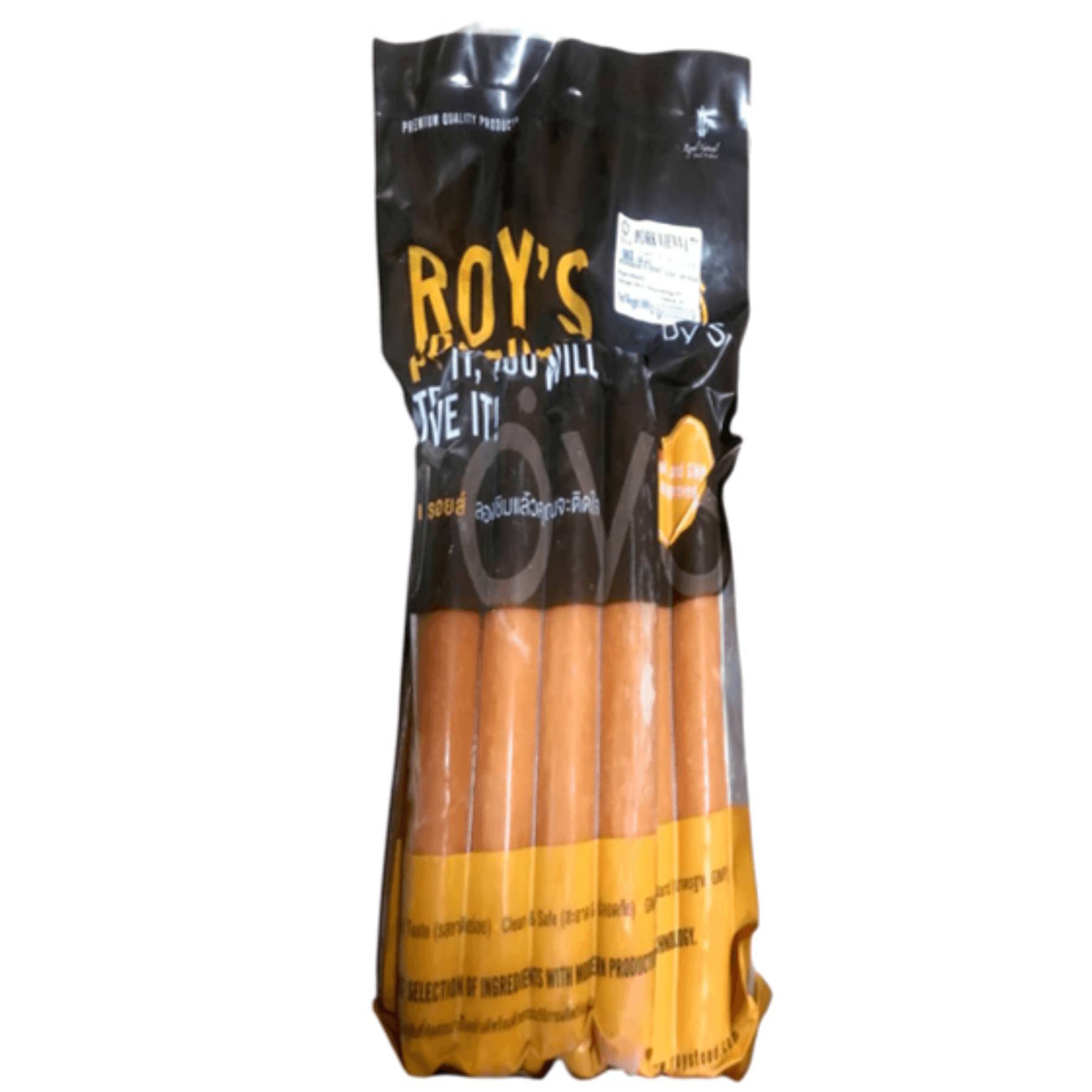 Roys Smoked Chicken Cheese 7 Inch * 1000G