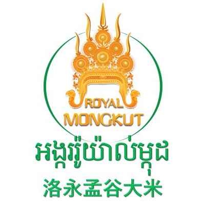Royal Mongkut Rice
